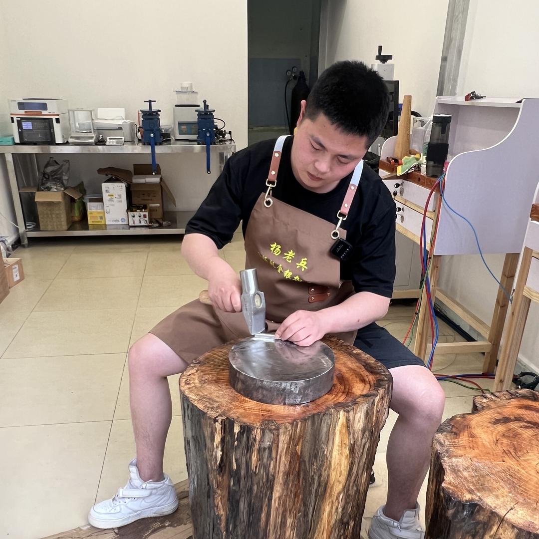 汉源县杨老.兵.金银加工