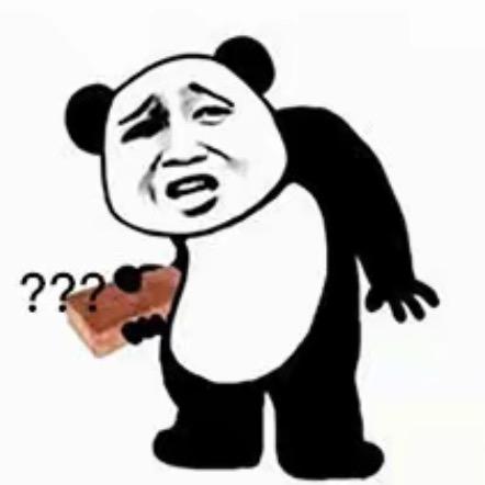 蛋蛋