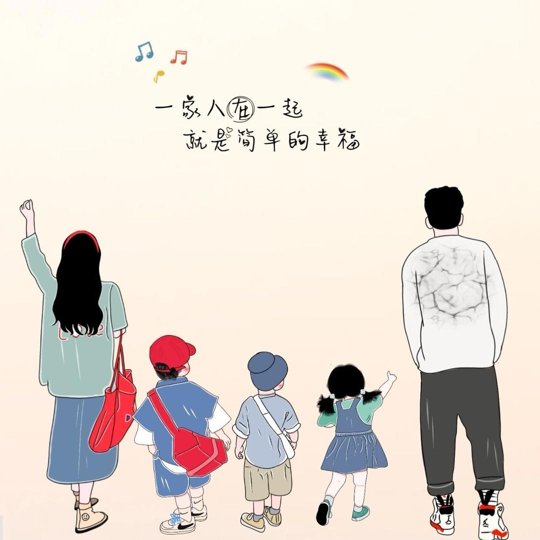 小芋仔