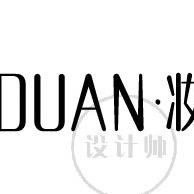 duan 妆（招学员）