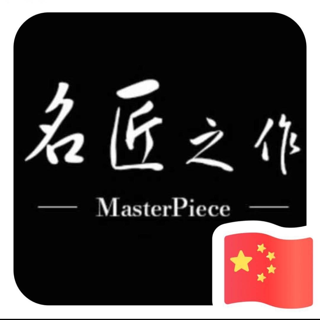 东哥