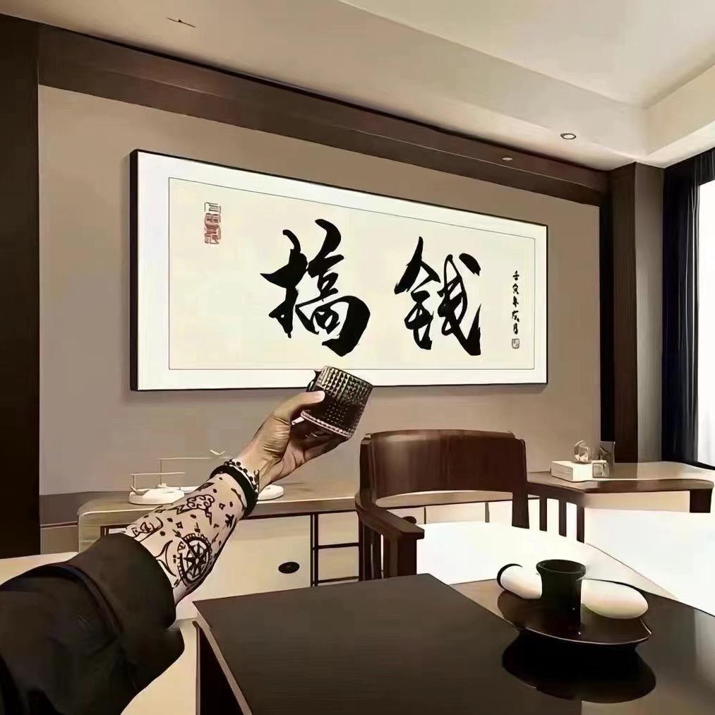 孤巷一人