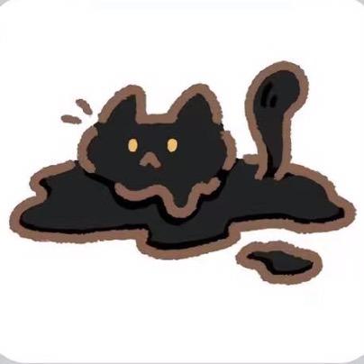藻君不离