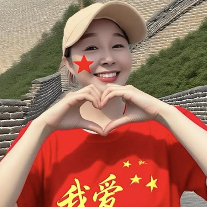 一叶知秋🍎不加任何粉丝群（拒绝私聊）