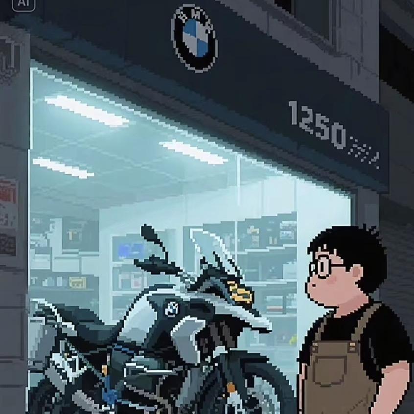 天天向上¥
