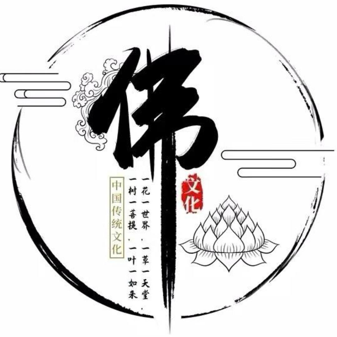 炘楠居士