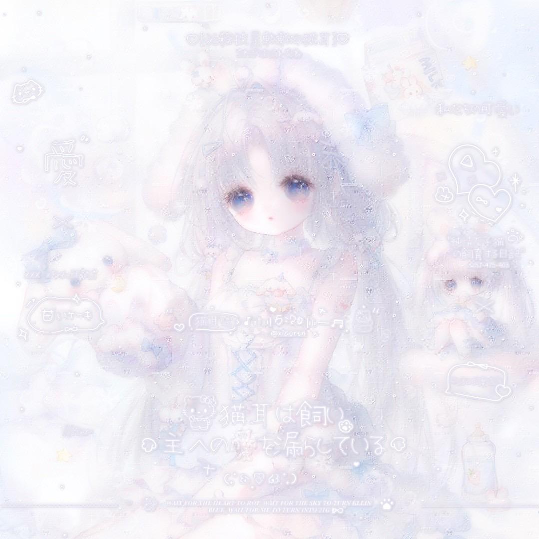 我还在等雨停