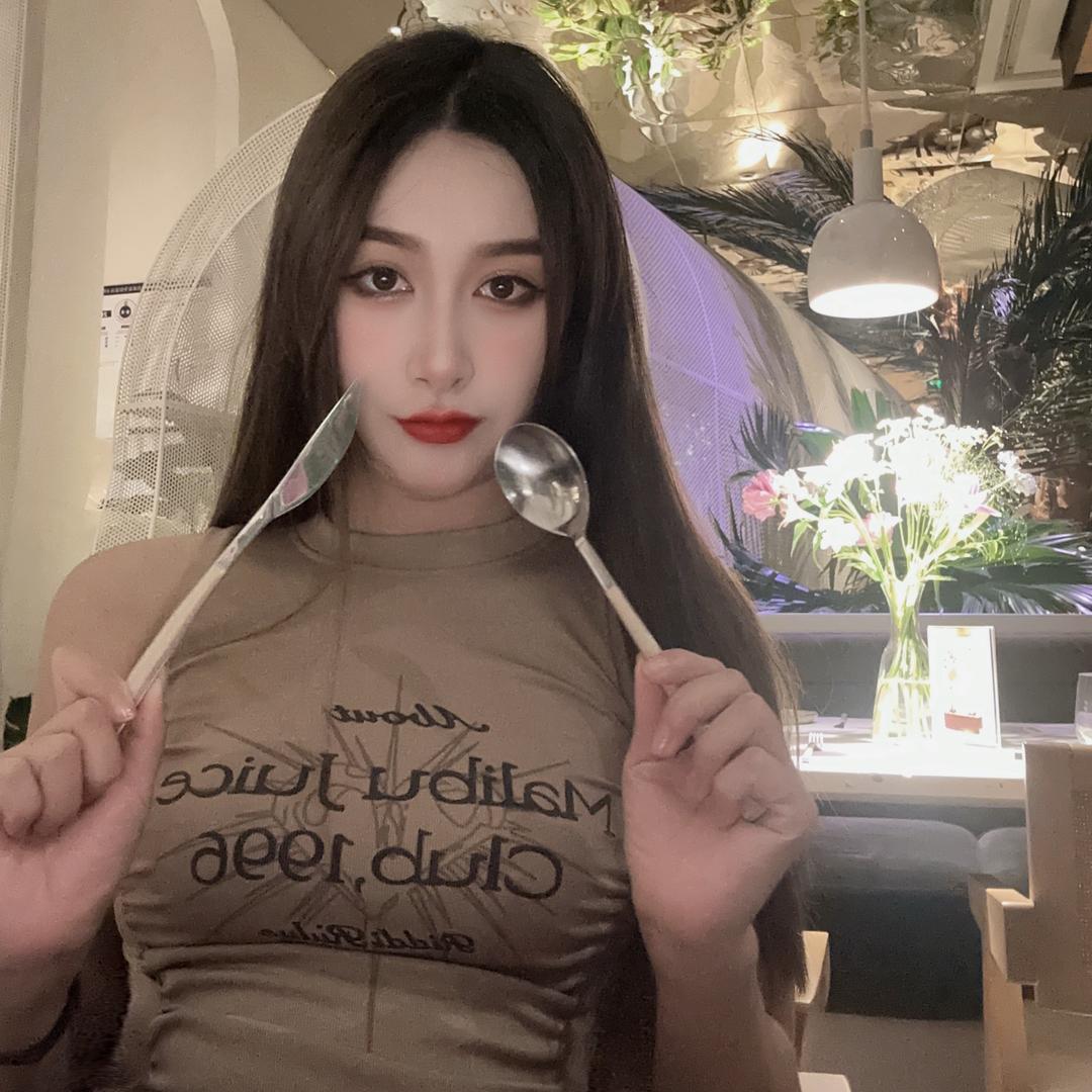 妍妍推荐好物