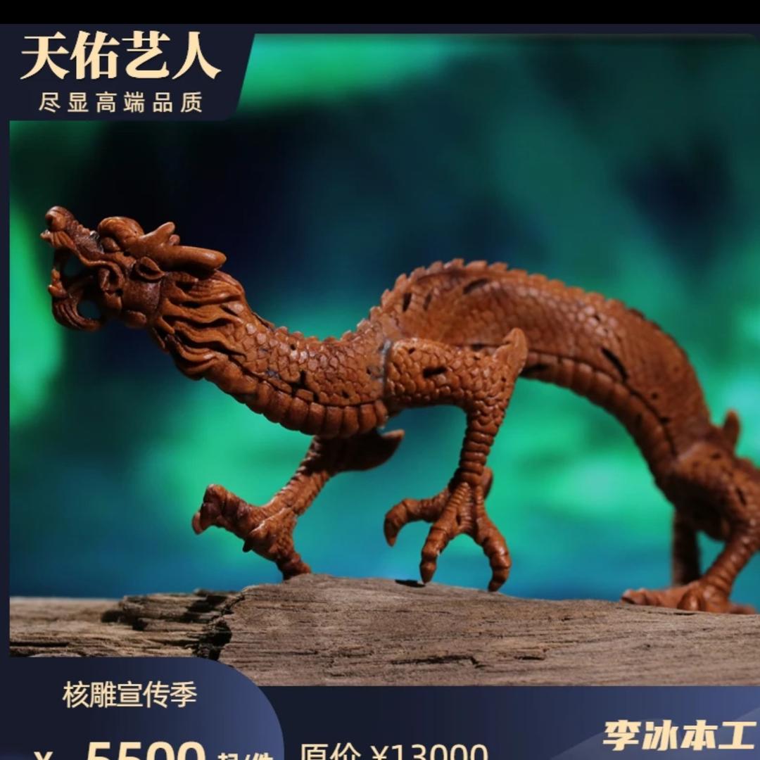 吻住朕脚