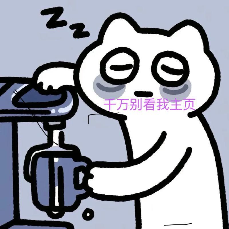 🌟黔匠专升本🌟