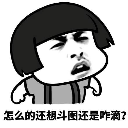 卖房小能手