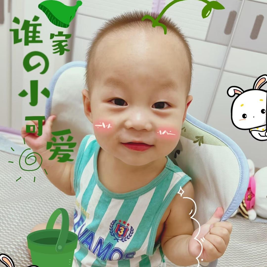 🍬是崔老师吖🍬