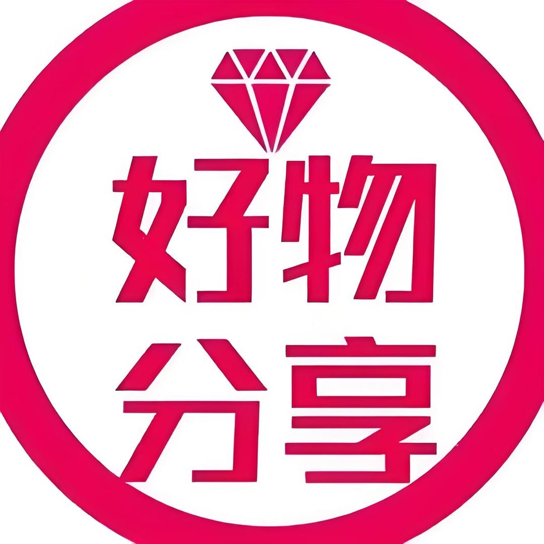 潮百色好物