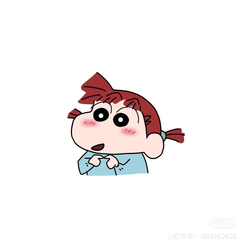 ° taiko