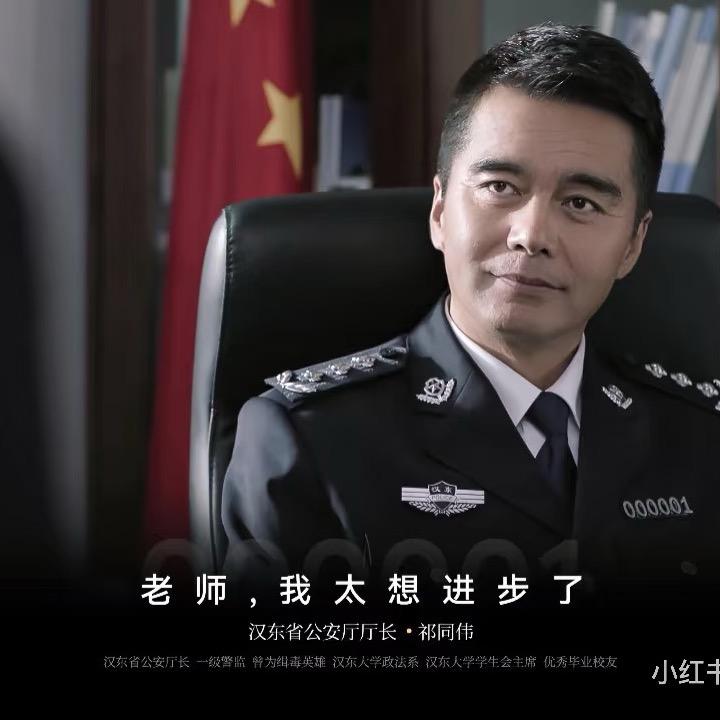 零点零柒