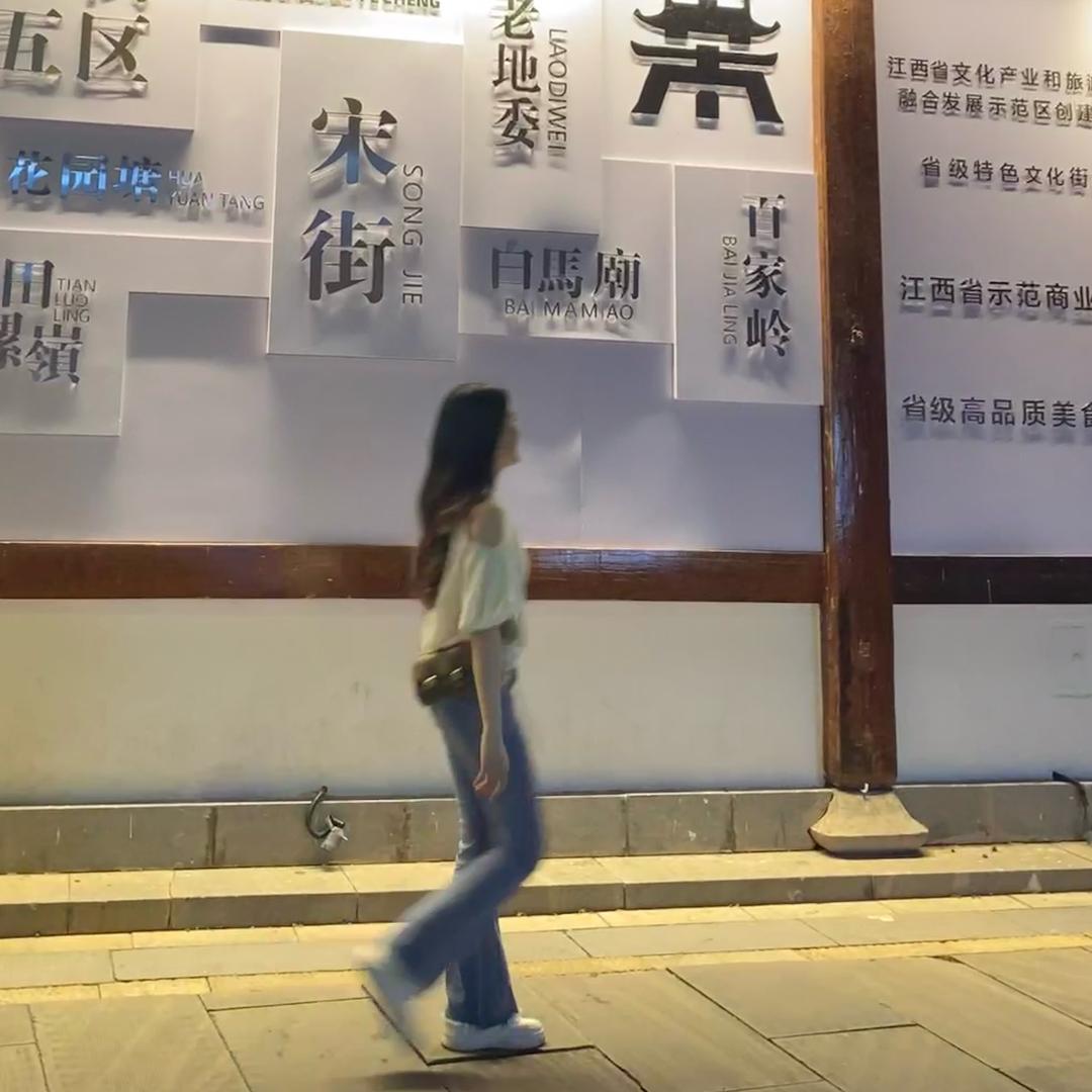 深海的鱼