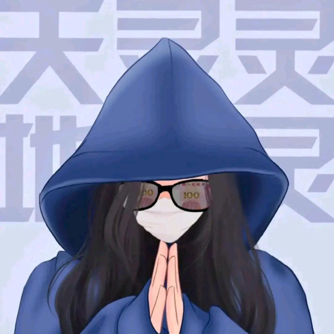 微微吖|