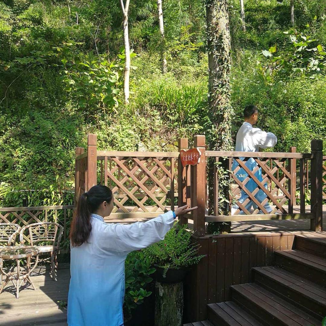 古法康养运动
