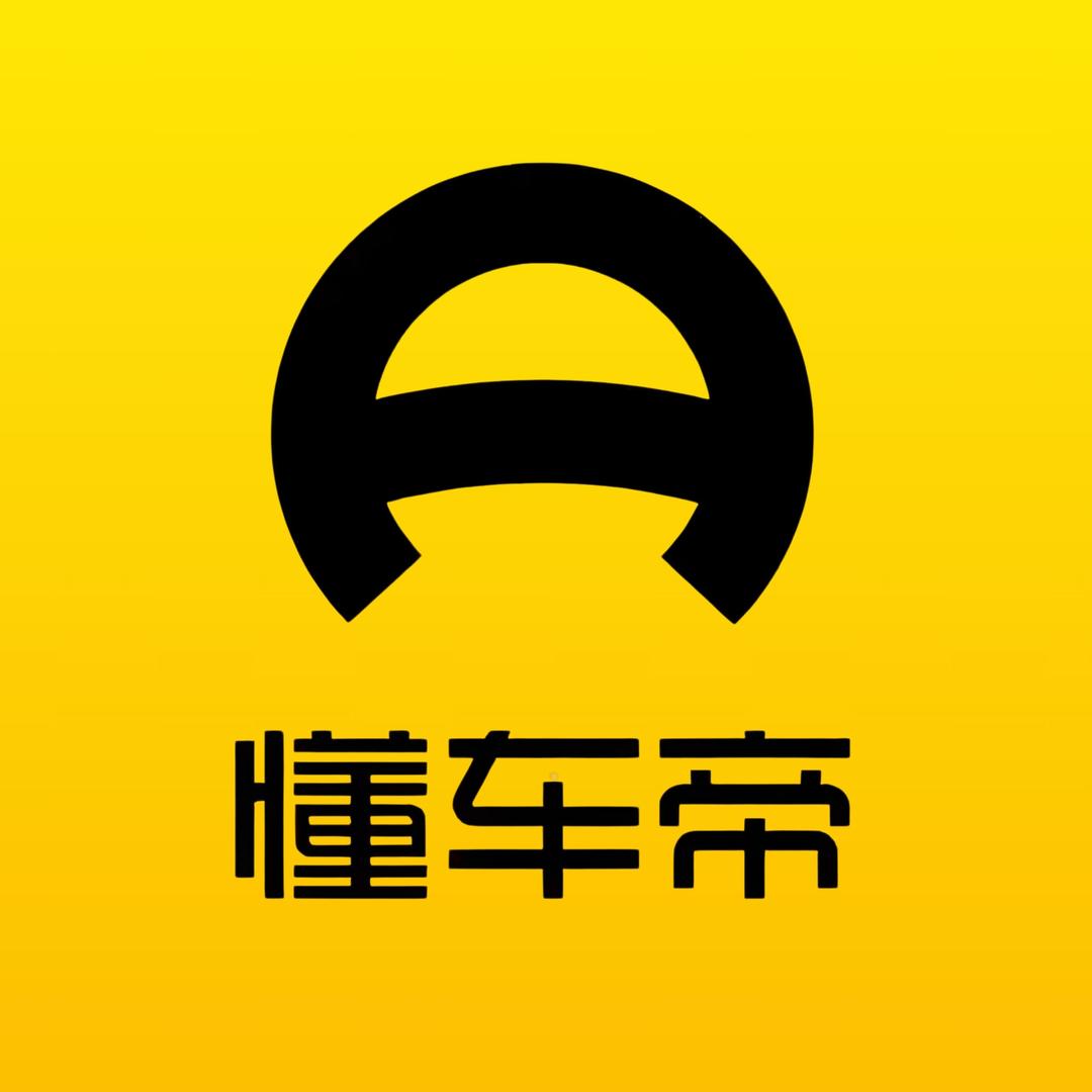 盘州易安达汽车销售服务有限公司—刘茜