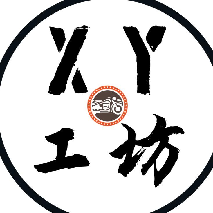 XY电研