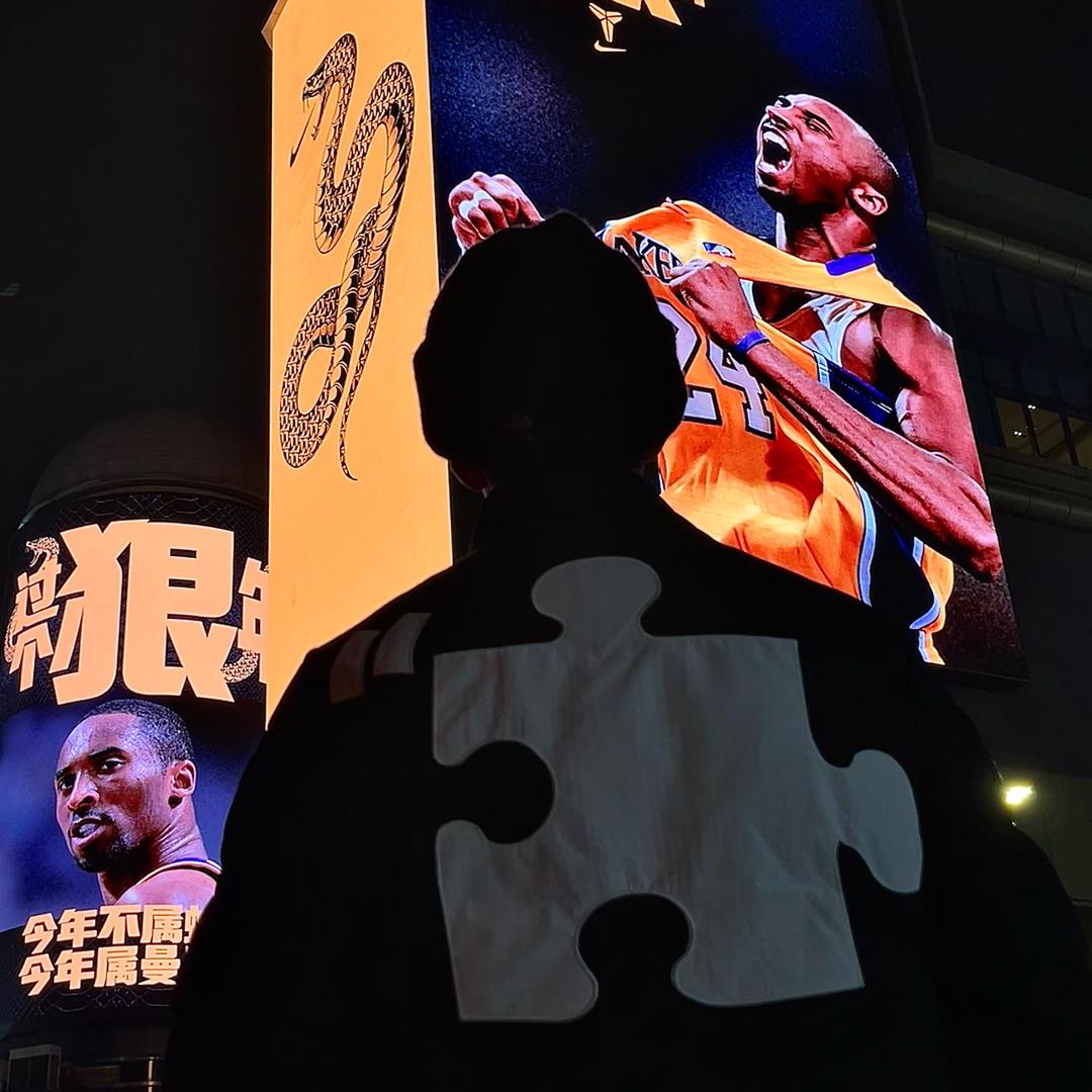 小马🐎