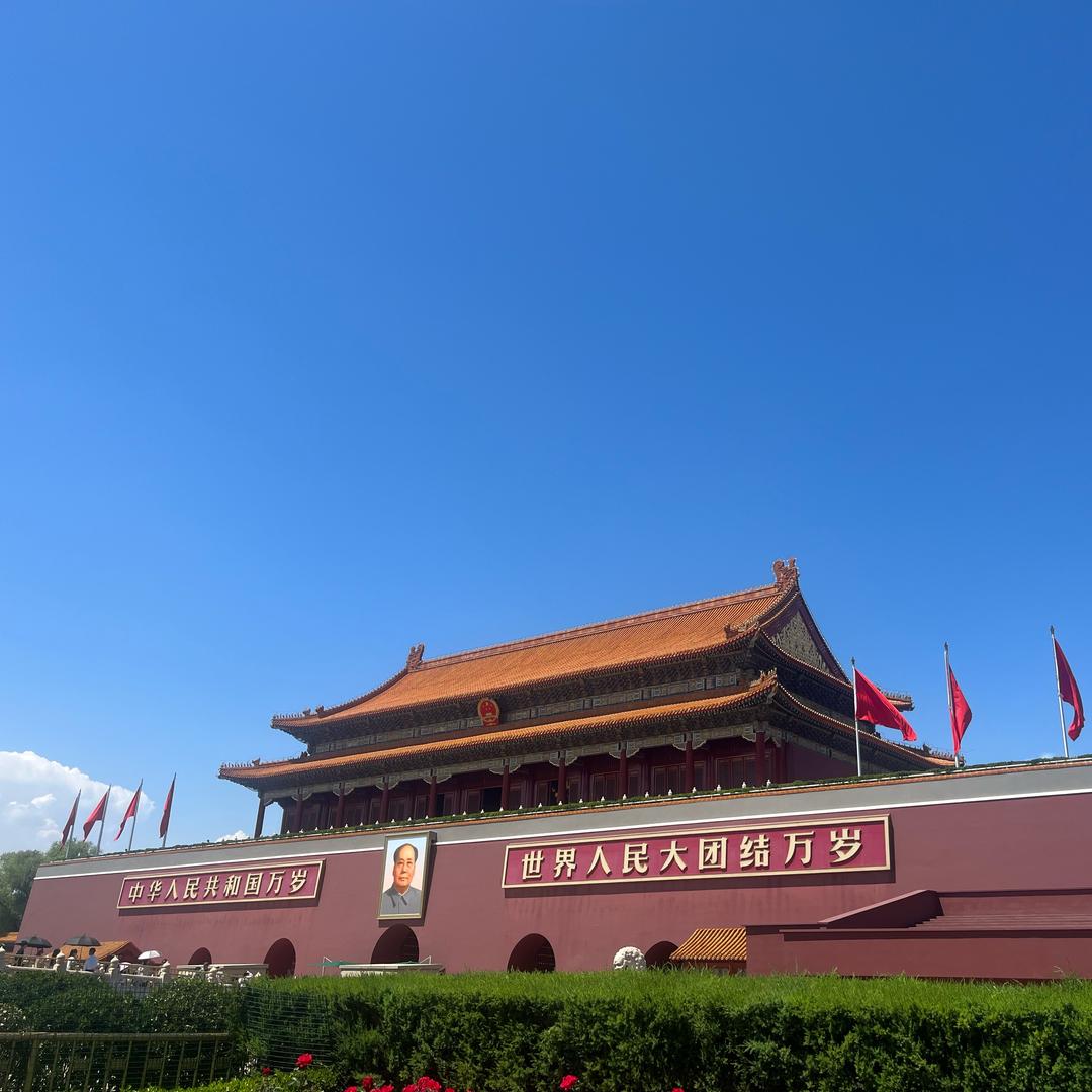ZHENG