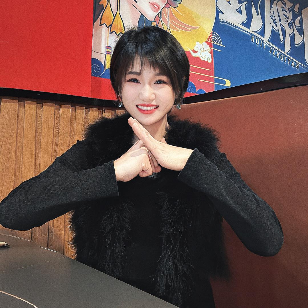 请叫我“小申美美”