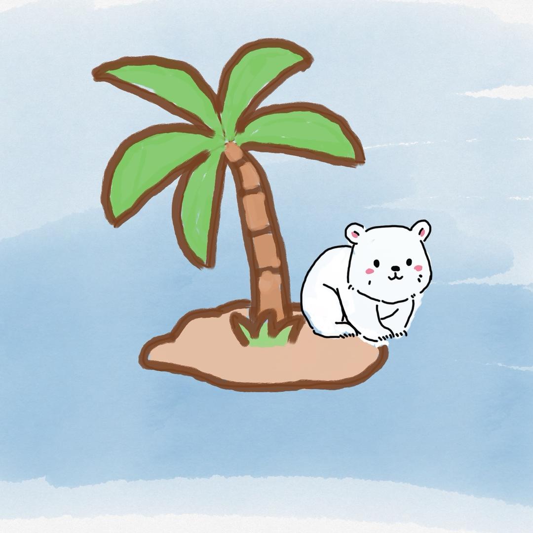 北极没有椰子树🌴
