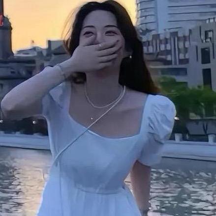 温妤☾