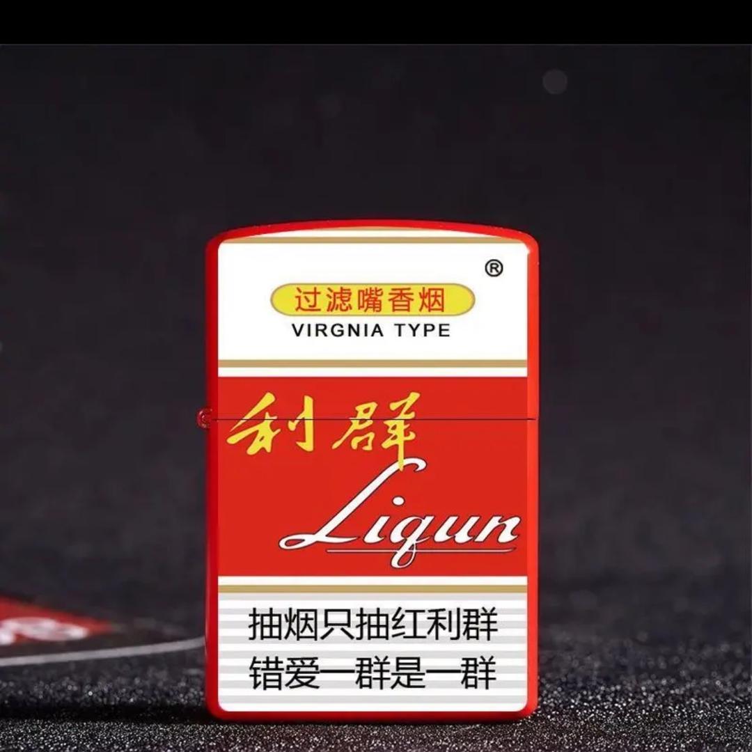 烟语火机供应链
