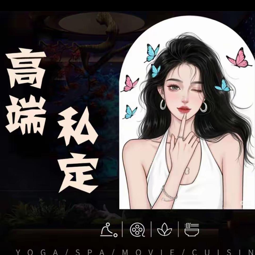 兴龙🍊橙橙
