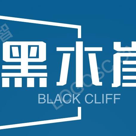 深圳黑木崖全屋定制工厂