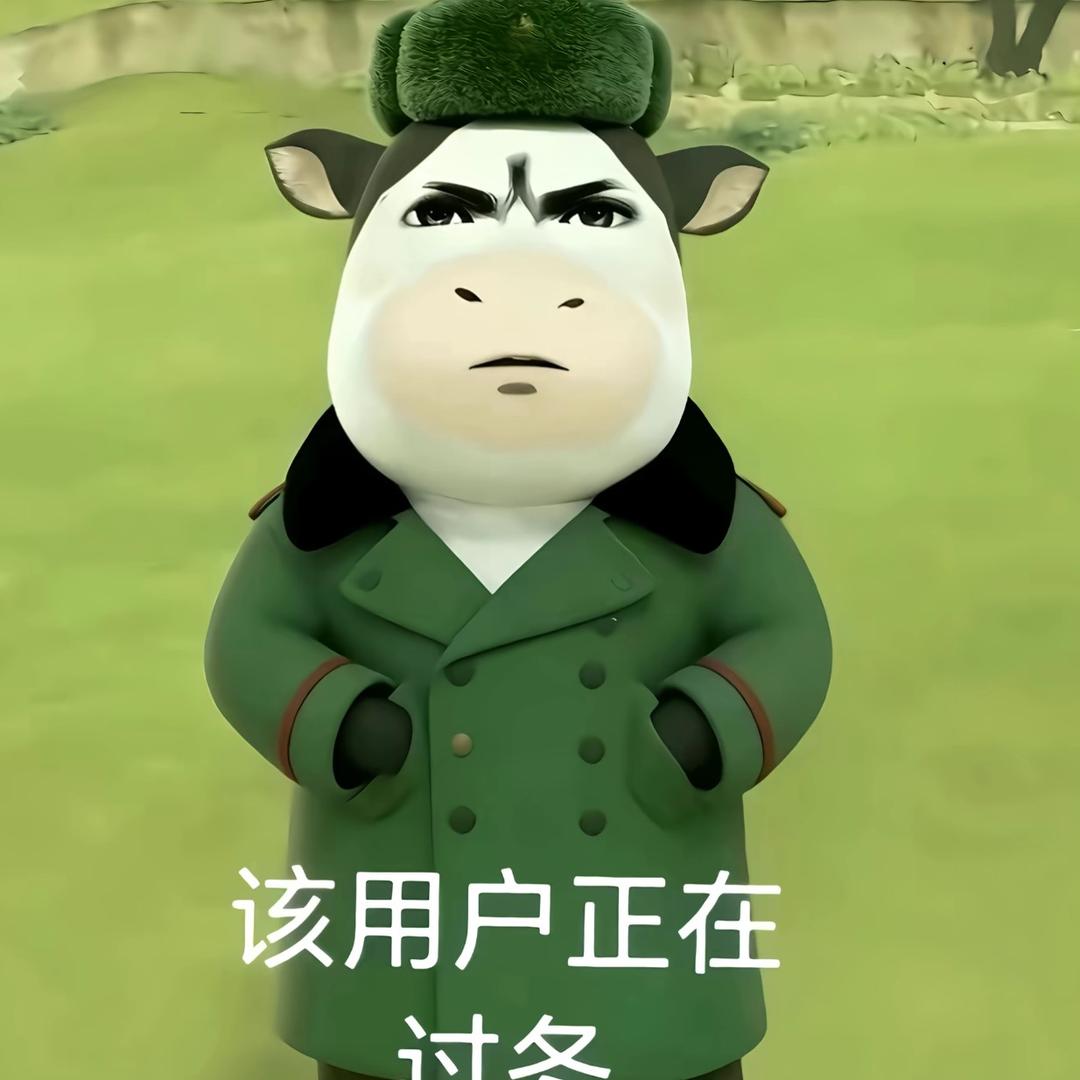 世界没你不转了