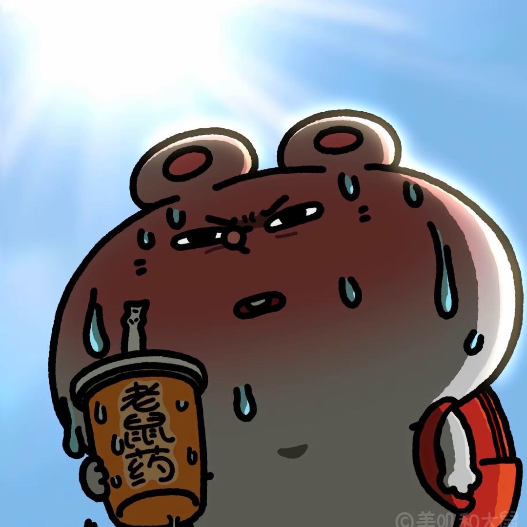 几子