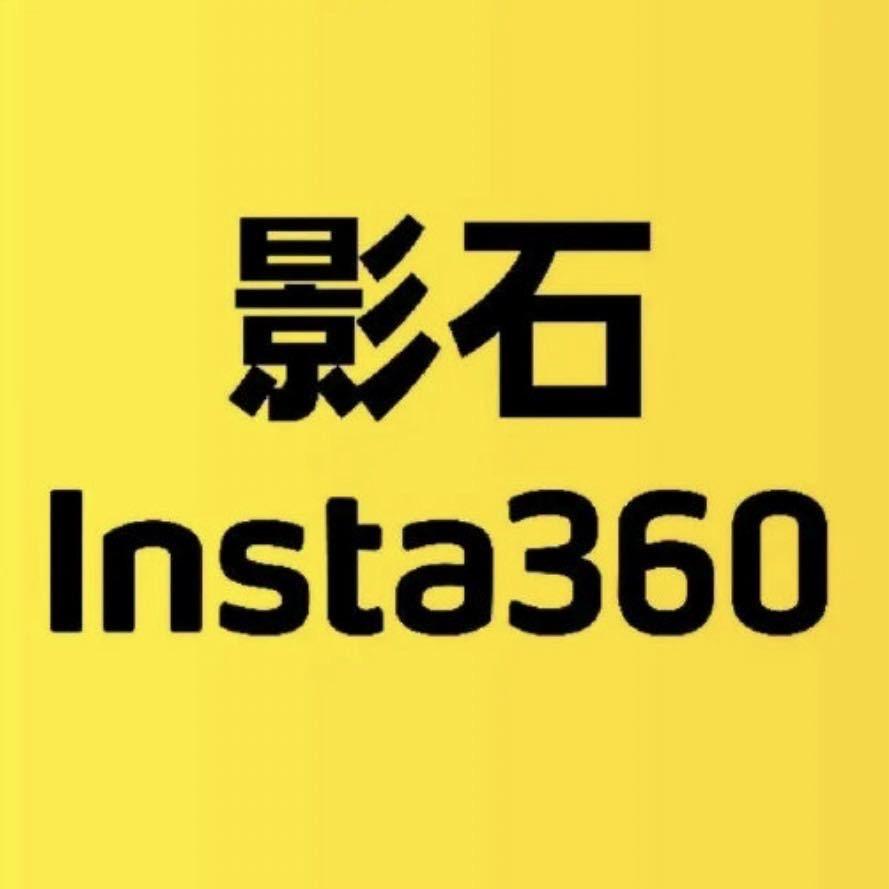 影石Insta360南京仙林金鹰店