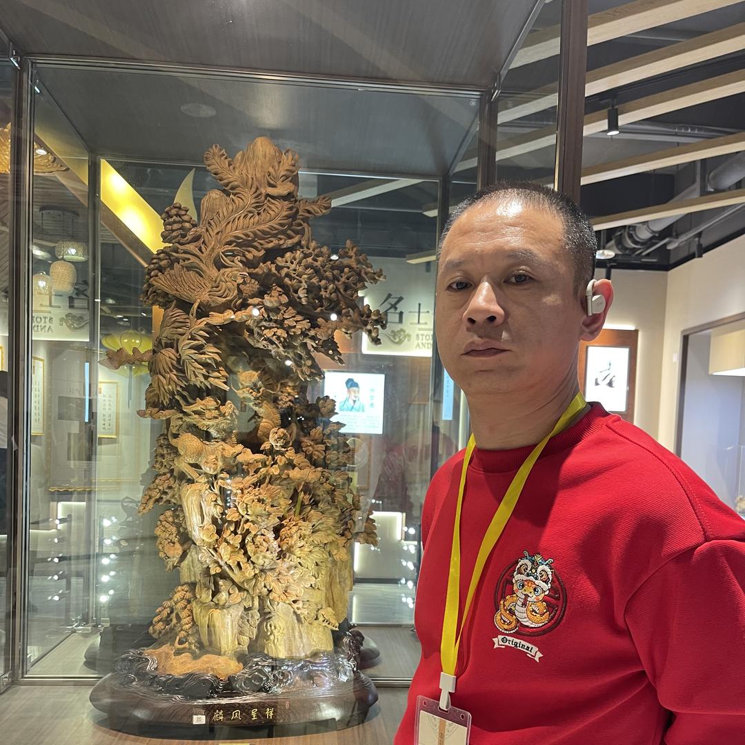 源香会甄选甄藏壹号