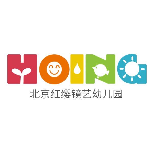 红缨❤️镜艺幼儿园