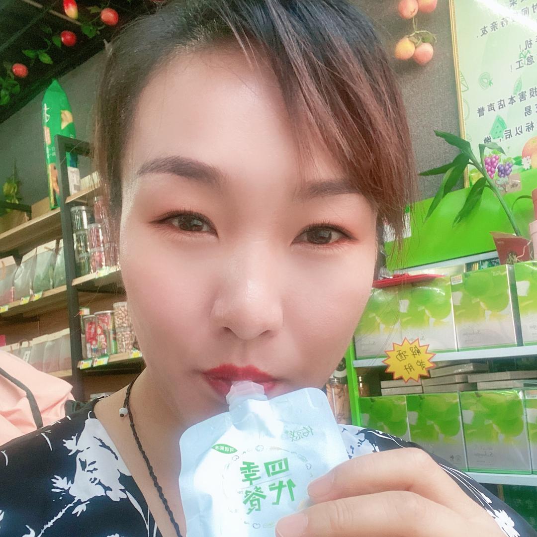 玺韵水果
