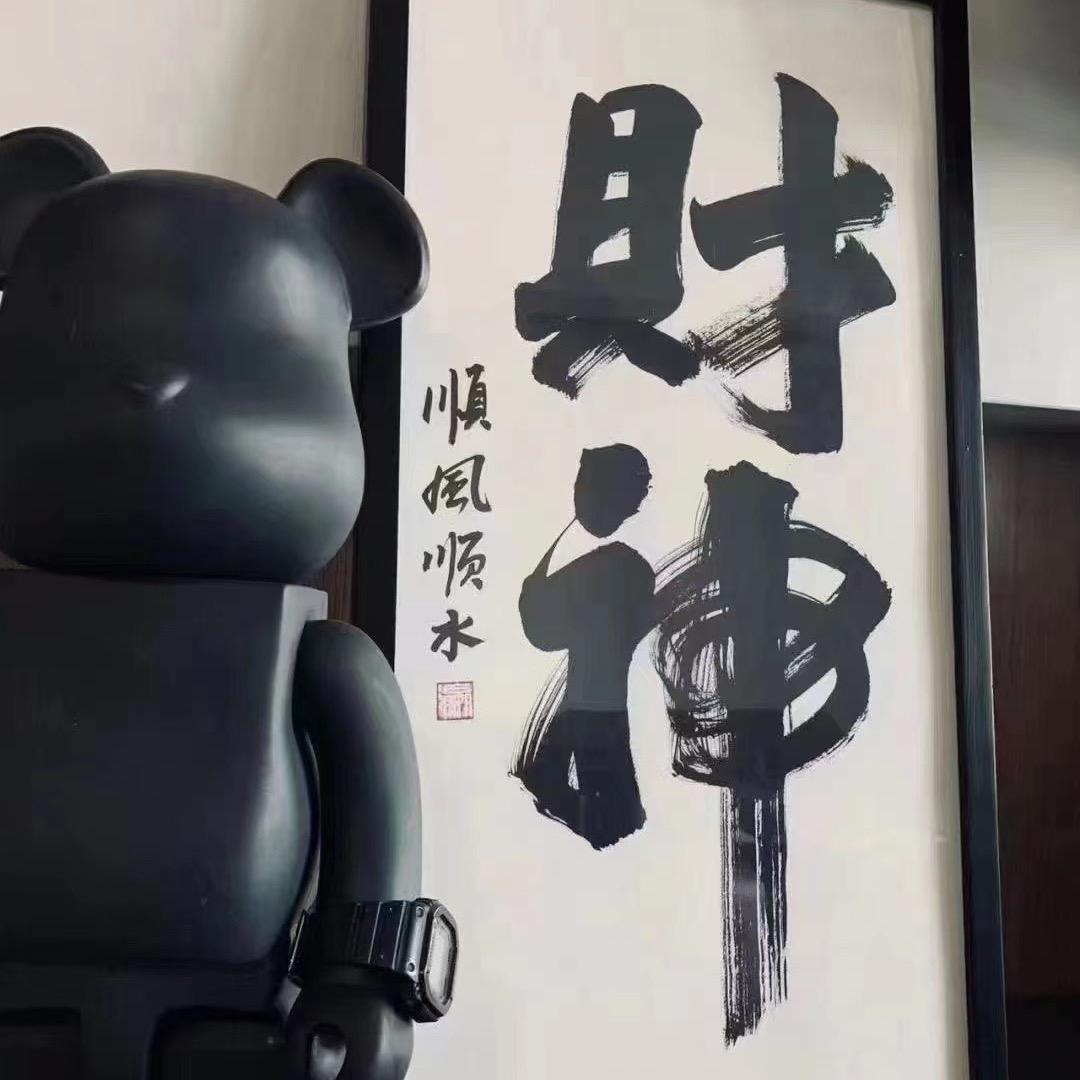 AA专业审车