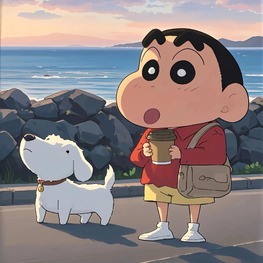 等待.