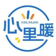 心里暖•暖宝贴源头工厂