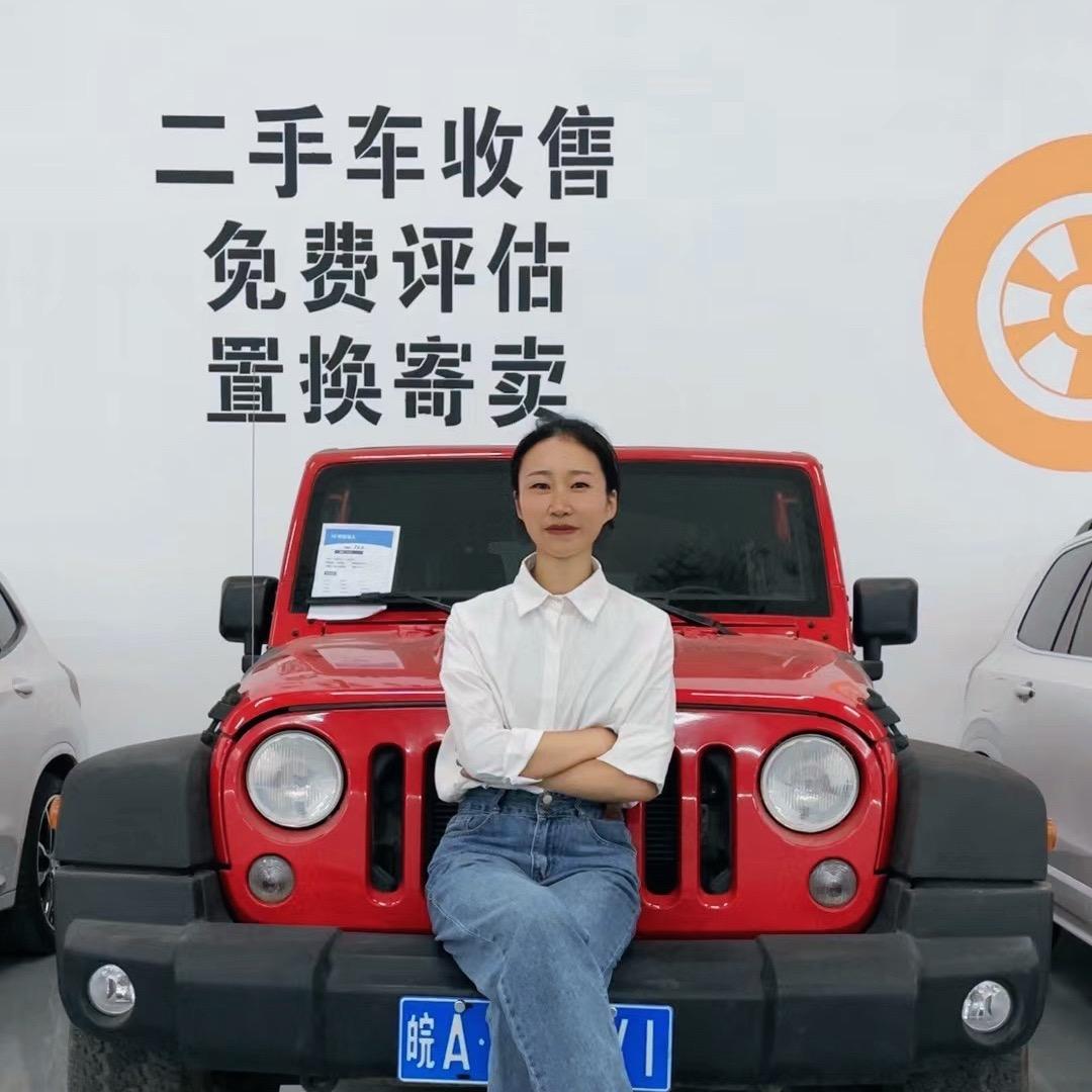 小连二手车