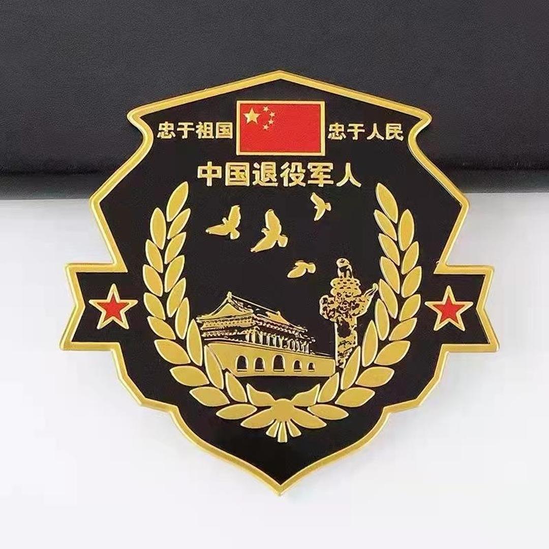 申氏农家乐📱481-3333🌿