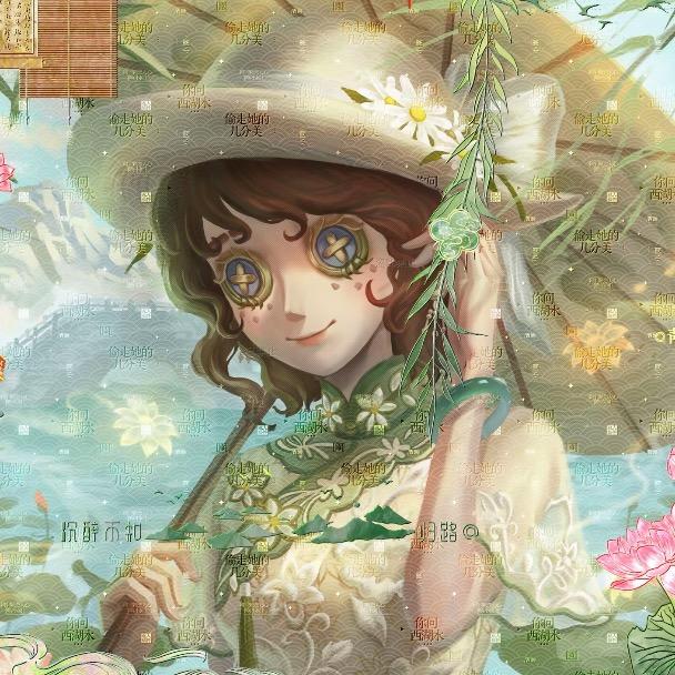 蕉蕉我