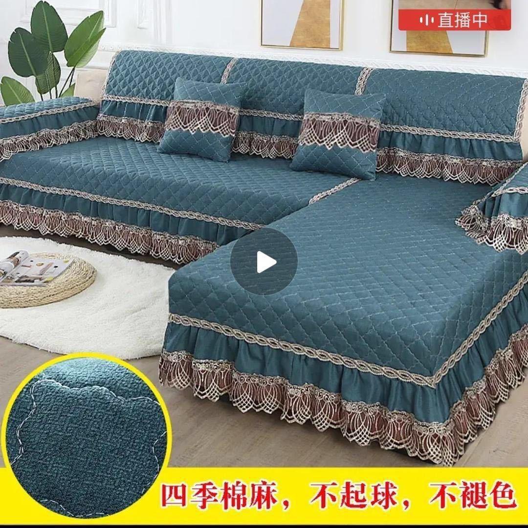 俏语菲家居