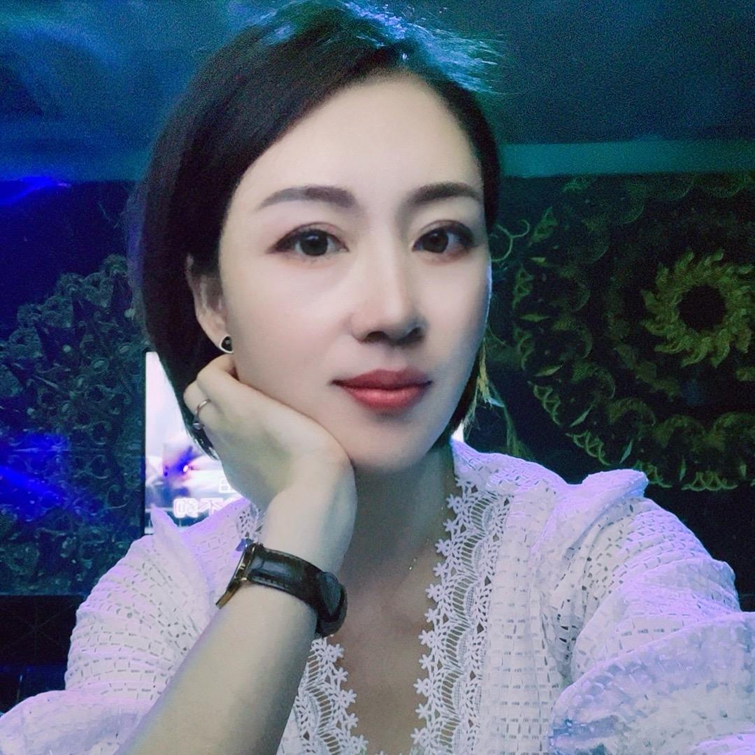 珍～淡然