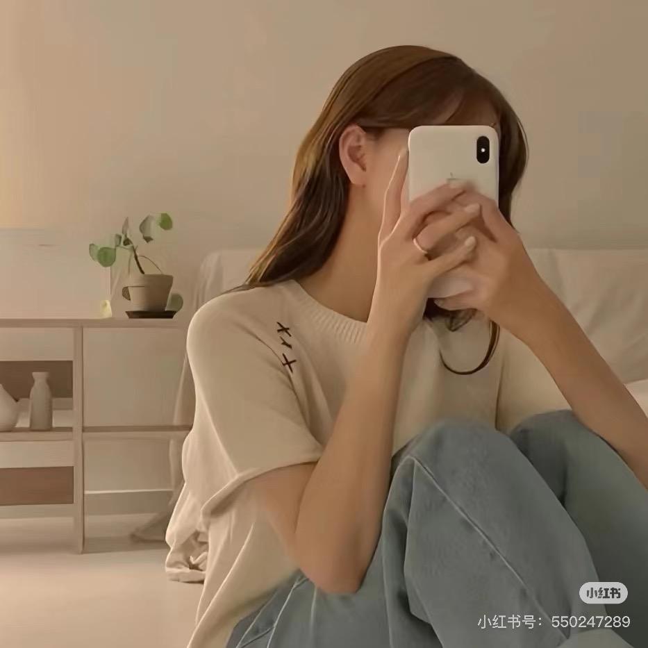 @我是柚子吖
