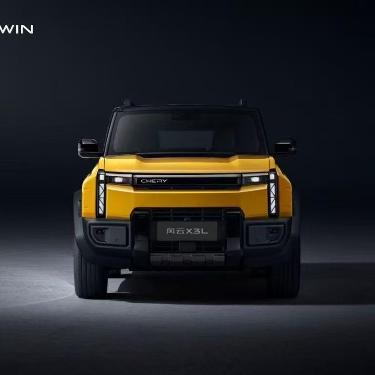 三哥的风云X3L专改店