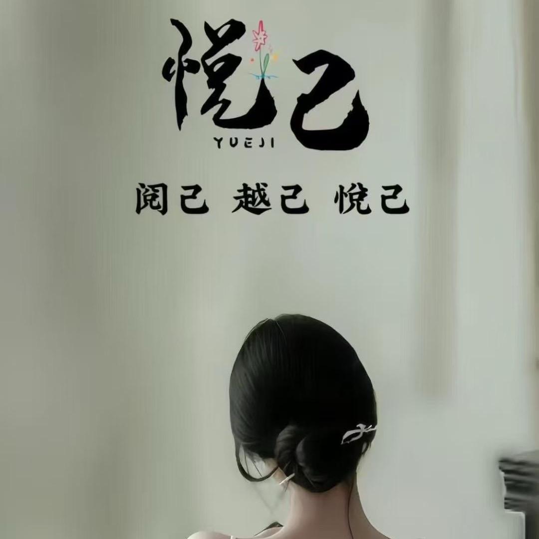 啊呀呀😭😭