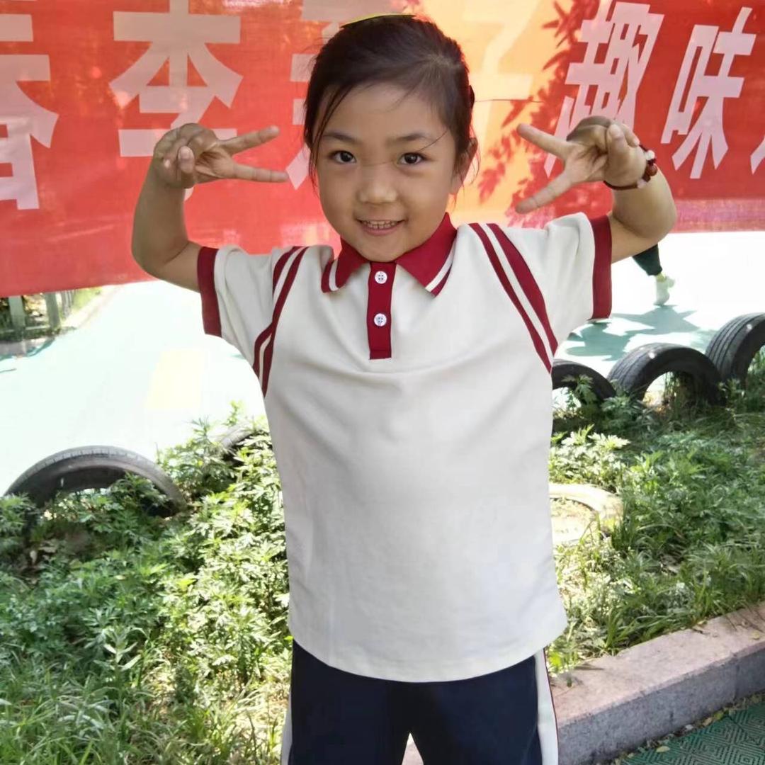 一颗棒棒瑭